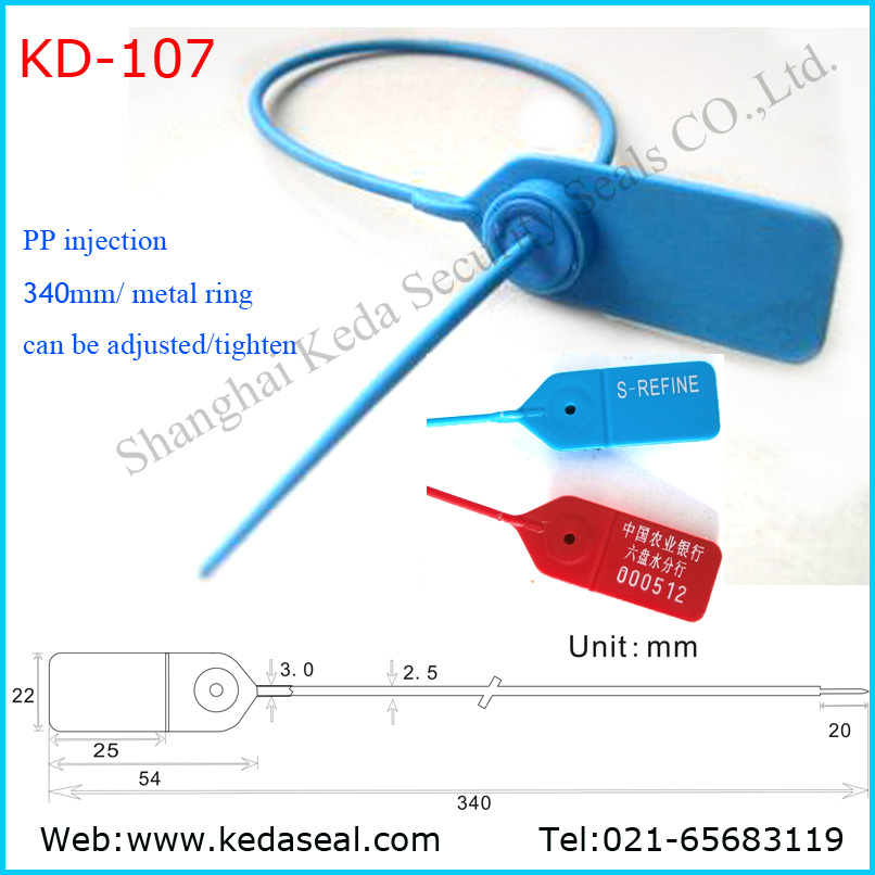 KD-107