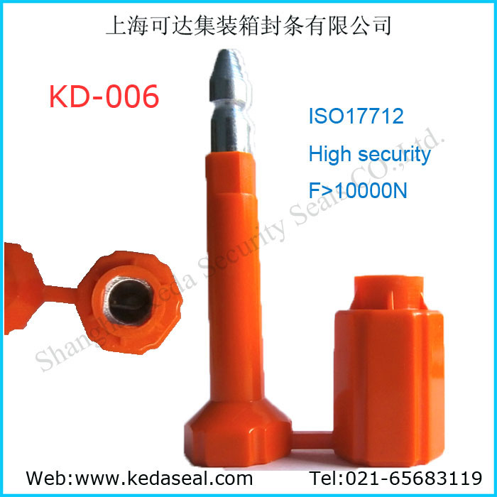 KD-006