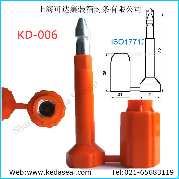 KD-006